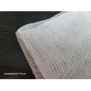 High Absorbency Gauze Swabs Sterilized by EO for High Satisfaction