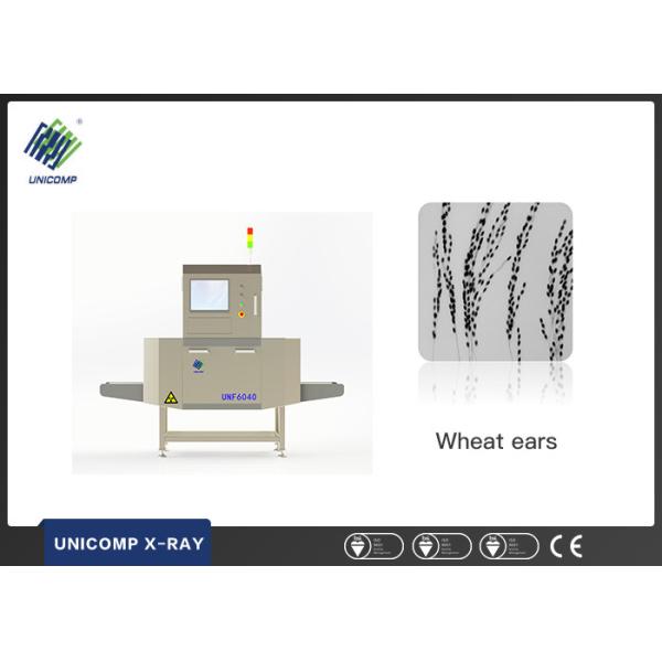 Quality Foreign Matter Analysis Industrial X Ray Machine For Food Foreign Matter Test wholesale