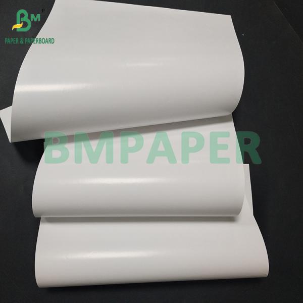70gsm White Inkjet Printing Single Sided Coated Paper For Lable Sheet