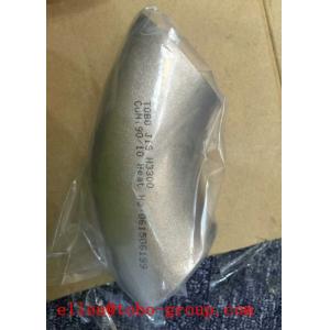 Tobo Group Shanghai Co Ltd WELDED ELBOW 45 , 24" SCH.10S SUS 304 (ERW)