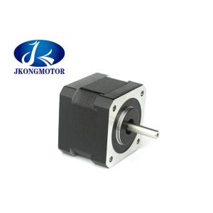 Stepping Motor NEMA 17 High Torque 37OZ.IN 2.6kg.cm 24V 1.33A With Black Endcap