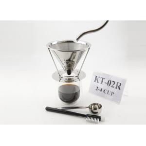 Paperless Coffee Maker Gift Set With Funnel Coffee Filter For 2-4 Cups