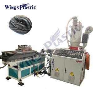PLC Control System Plastic Pipe Extruder Machine 0-74rpm Screw Speed