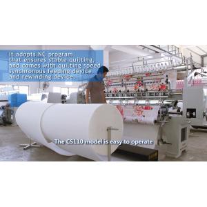 Computerized High Speed Quilting Machine 110" With Panasonic Frequency