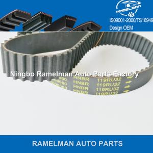 factory supply teeth belt pk belt timing belt with high quality Z502-12-205/123