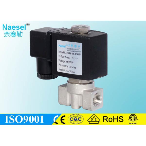 Flow Control Stainless Steel Solenoid Valve 16 Bar 232 Psi Pressure 3 / 8 NPT