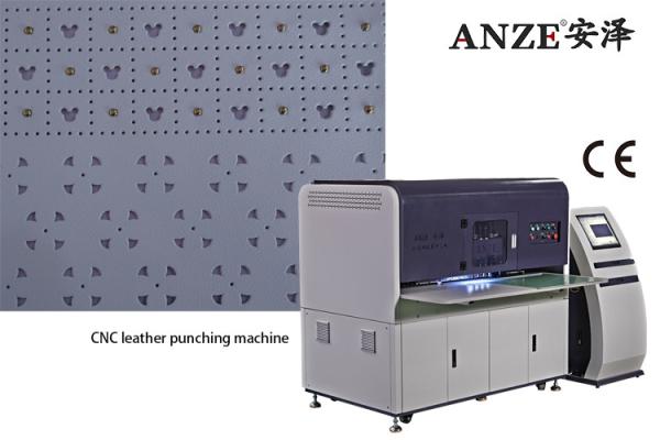 Quality Gantry Structure Perforated Punching Machine High Precise Cnc Machining wholesale