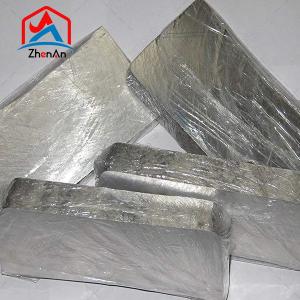 Magnesium Ingot - High Purity for Reliable Alloy Applications