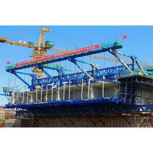Safety Reusable Cantilever Form Traveller High Strength For Concrete Constructio