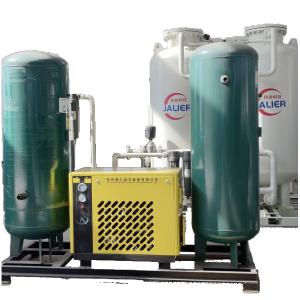 Oxygen Generator In Container Portable High Purity Psa Oxygen Plant for Oxygen