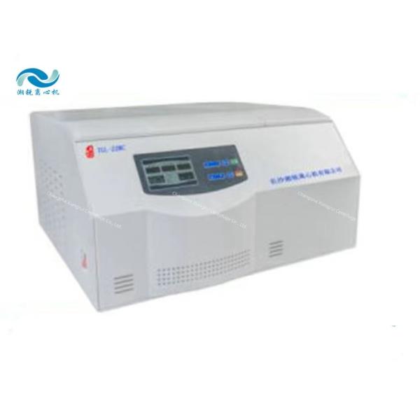 Medical Centrifuge Machine with Temperature Range 2°C - 40°C High RCF 21,380 X G