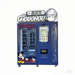 Cheap Large Screen Disney Vending Machine for IP Toys Dolls With Automated Lift And Custom Logo Light Box for sale