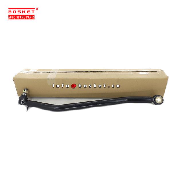 MC063088 Replacement Truck Drag Link For MITSUBISHI FUSO