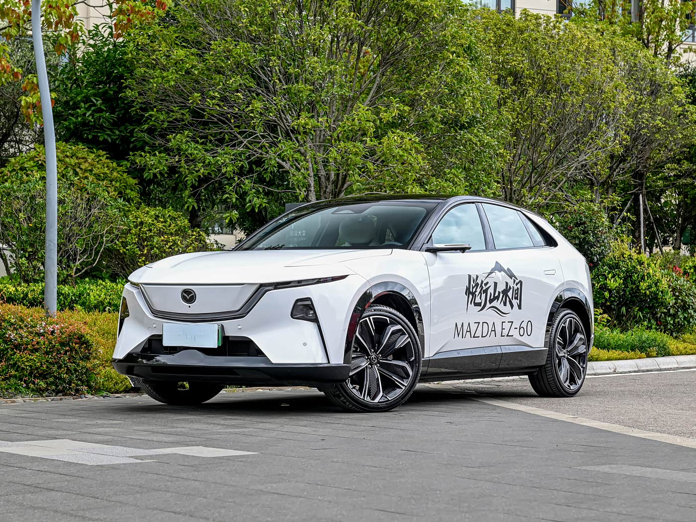 China Find Your Perfect Midsize SUV Changan Mazda Popular Used Cars with and Pure Electric Energy for Your Business on sale