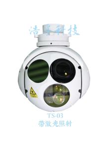 Cheap 3Kg 2 Axis Multiple Spectral Electro Optical Camera Tracking System UAV Payload for sale