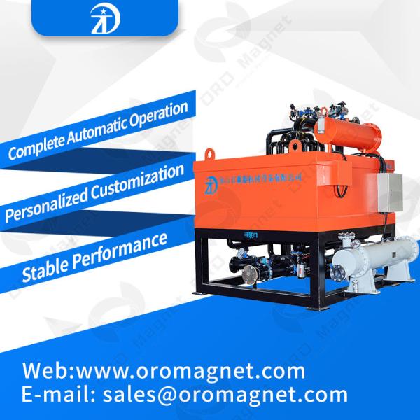 Quality Automatic Water Cooling 180KW 2.5T Electromagnetic Separator with High Output Capacity wholesale