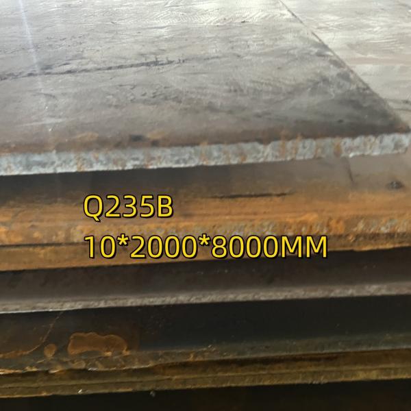 ASTM A36 Hot Rolled Carbon Steel Plate Q235B SS400 For Industry Construction
