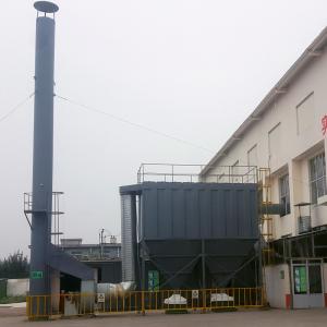 132*2000mm Central Dust Removal Equipment Pulse Dust Collector for Fine Dust