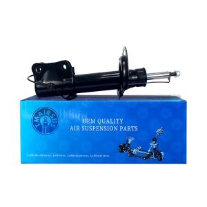 China Car Shock Absorber Strut Front Left Or Right EG9Z18124D EG9Z18124J  For LINCOLN MKZ 2013- on sale