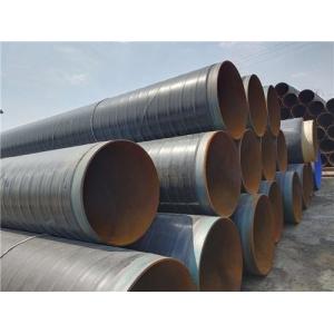 ASTM API Spiral Welded Carbon Steel Seamless Pipe