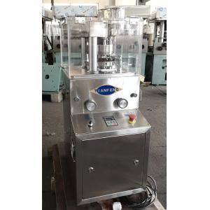 Zp9 Rotary Tablet Press Machines
