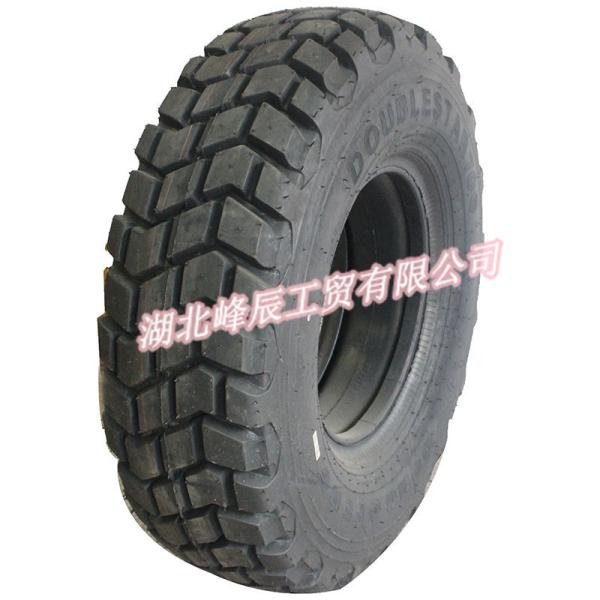Original Quality Dongfeng Double Star/Aeolus 12.5R20 Truck Tyre with Inner Tube DS706