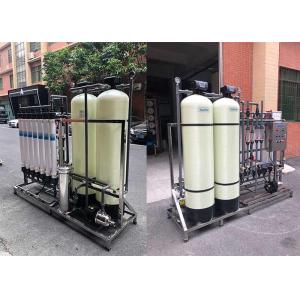 3500LPH Membrane Filtration Unit Ultrafiltration Water System UF Mineral Water