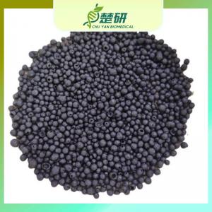 China Test Solution (CHP) CAS 12190-71-5 Povidone Iodine Crystal CAS 7553-56-2 on sale