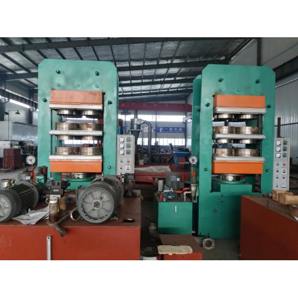 Quality Rubber Bridge Bearing Curing Press wholesale