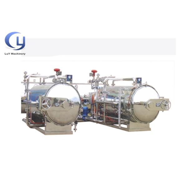 Quality Retort Food Processing Industrial Autoclave Sterilization In Food Technology wholesale