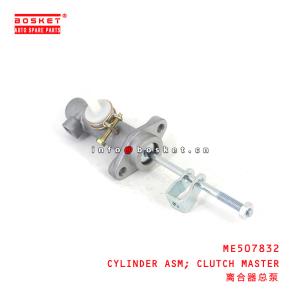 China ME507832 Clutch Master Cylinder Assembly For ISUZU on sale
