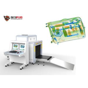 Big size x ray baggage scanner SPX8065 x-ray baggage and parcel inspection
