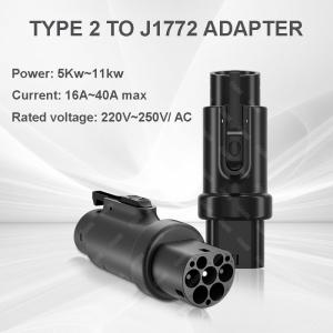 Olink Connector European Female to American Standard Male Charger AC Type2 to