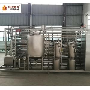 China Casing Type High Temperature Sterilizer Machine For Beverage And Jam on sale