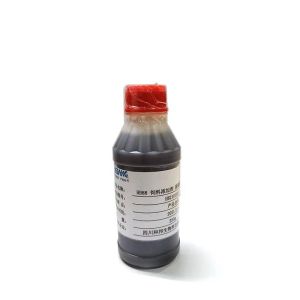 HB88-Methionine Hydroxyl-Analog The Perfect Solution for Animal Digestion and