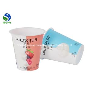 Takeaway Plastic Cups Disposable PP Plastic Juice Cup With Lid