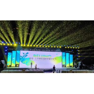 Flexible Non-Stuttering RGB LED Display Board RGB LED Display Unit 5000 Nits