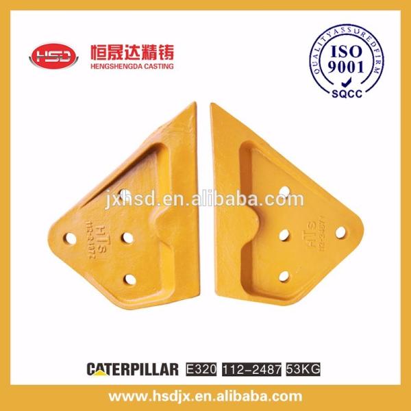 China factory supplier rock wear-resistant E320 construction machinery parts excavator bucket teeth IU3352RC on sale