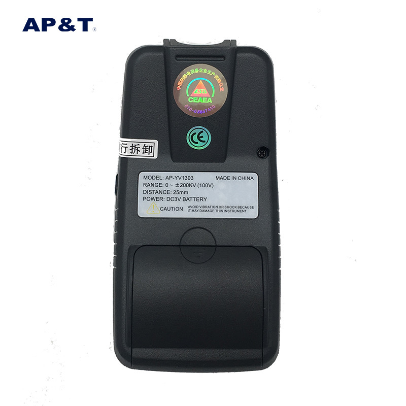 LCD data display Explosion-proof Anti Static Device Static Electricity Meter