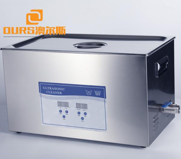 Quality 30L High Power Desktop Ultrasonic Cleaner With Variable Speed Controller / Timer wholesale