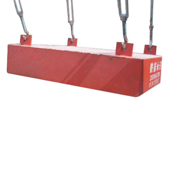 RCDG Self Cooling Rectangular Electromagnet Iron Remover Electromagnetic