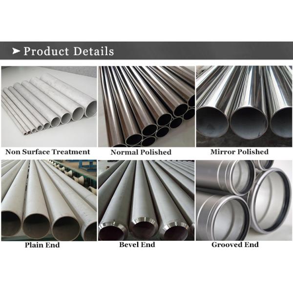 welded and seamless ASTM XM-19 stainless tubes