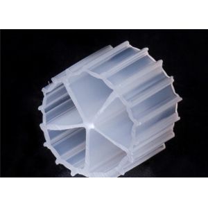 China Customized 10mmX7 mm k1  kaldnes filter media biofilm carrier for fish farm on sale