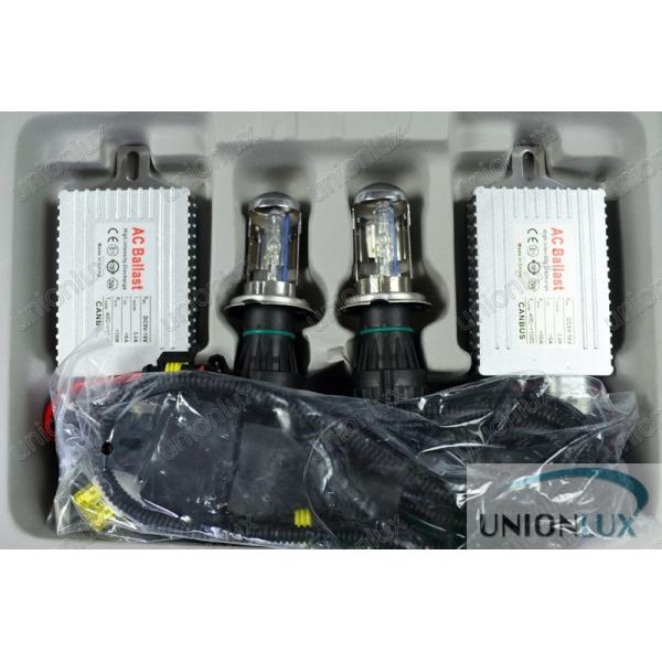 55w H4 Canbus Hid Xenon Kit For Autos , 3000k 8000k 12000k Car Hid Conversion