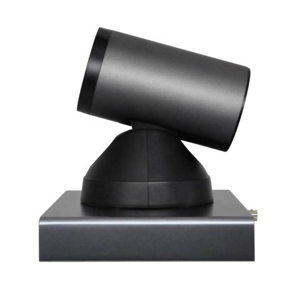 Auto Tracking PTZ Camera HDMI USB SDI IP for Distance Learning or 4K Video Conference Camera