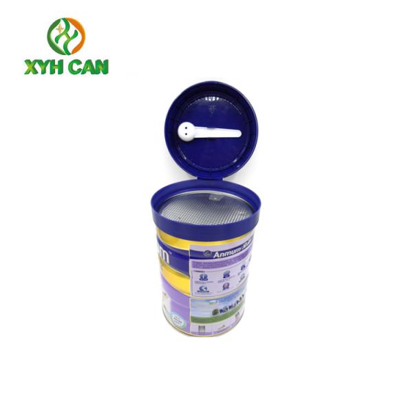 Tin Gift Boxes for 800g Cookie Food Powder Empty Tinplate Tin Gift Box/Large Tins With Lids OEM Service