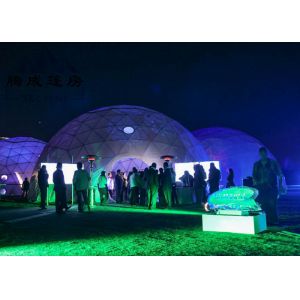 China Outside Geodesic Dome Shelter Grassland And Earth Land Ground Situation on sale