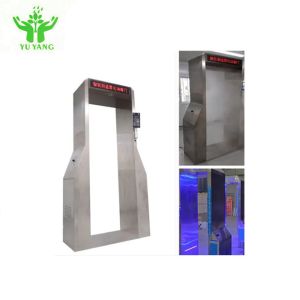 Optimization Rapid Sterilization Equipments Tunnel Disinfectible 10W/D 220V