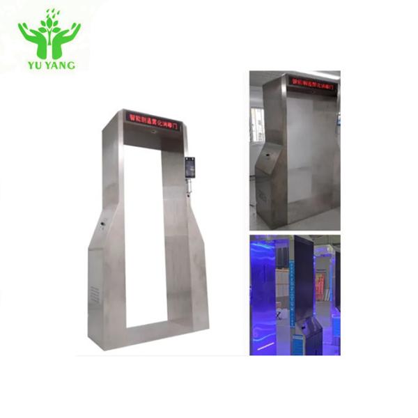 Quality Optimization Rapid Sterilization Equipments Tunnel Disinfectible 10W/D 220V wholesale