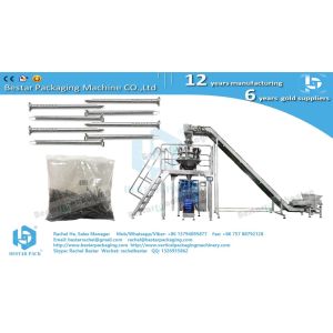 Automatic weighing packing machine for iron nails length 60mm BSTV-450AZ